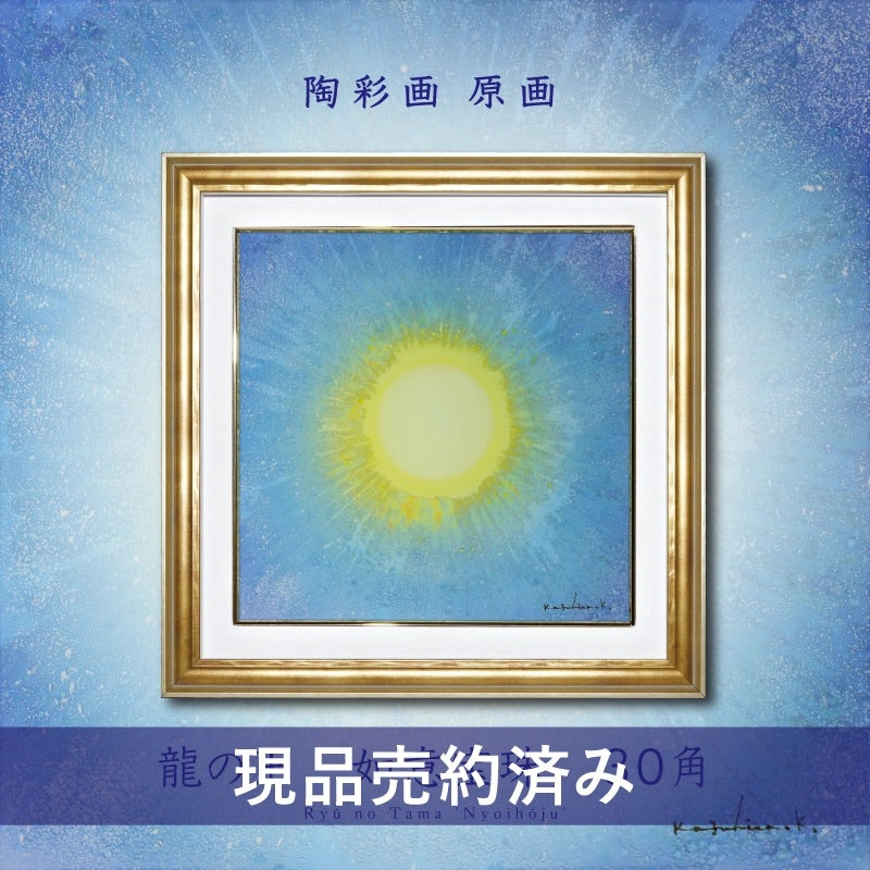 2105-_30_-11_1200x1200.jpg?v=