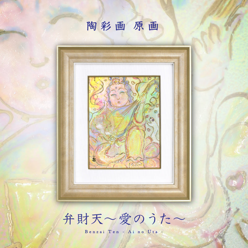 2313-_-_-F0-01_fd6f533e-f90b-