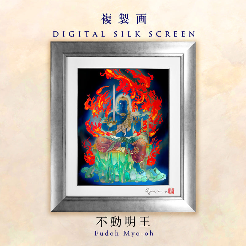 通販 【草場一壽】「竜宮姫歌」複製画・デジタルシルクスクリーン05号 