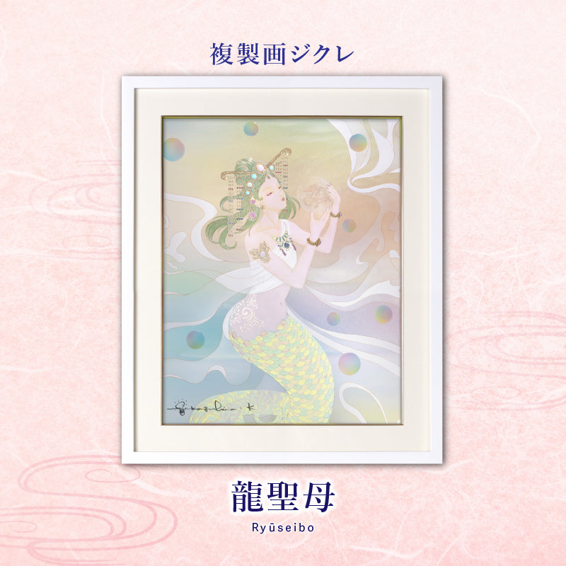 クマの油絵【覇者】1点物の原画◆作者サイン入り/SMサイズキャンバス サンドピクチャー公式サイト Sand Picture Gallery Japan サンド