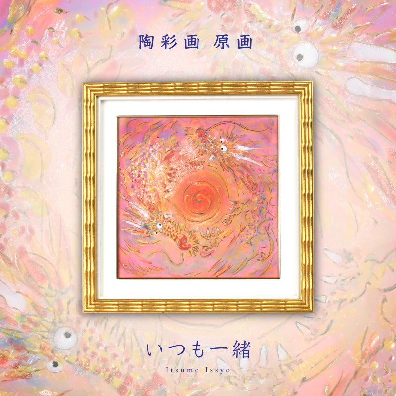 2503-_-__190_-01_2048x.jpg?v=